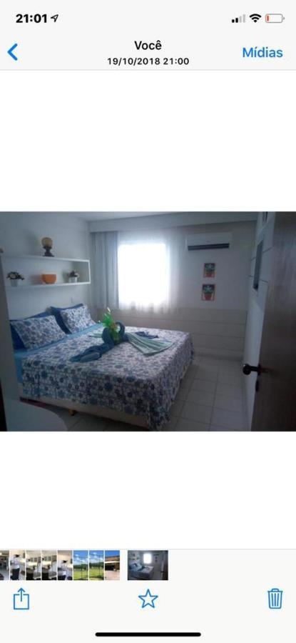 Marupiara Suites- Flat Muro Alto Apartamento